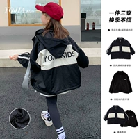 Черный Санх