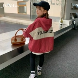 Съемная куртка, детский осенний демисезонный пуховик, «три в одном», 2023, подходит для подростков, в западном стиле