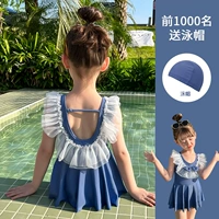 Синий (размер небольшой, рекомендуется стрелять в 1 ярд)