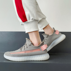 侃爷椰子350反光莆田休闲老爹鞋男