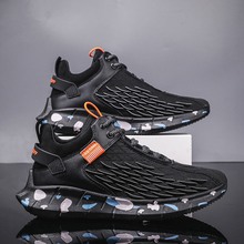 运动鞋韩版潮流休闲鞋百搭鞋子男潮鞋