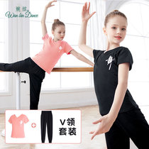 Children dance suit Summer girls dance clothes girls Chinese dance Parted Practice with fewer children Latin clothes