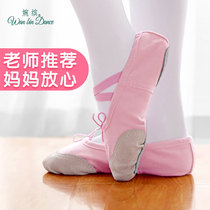 Children Dance Shoes Women Ballet Shoes Non-slip Soft Bottom Exercises Shoes Boy China Dance Dancing Shoes Body Cat Paw Shoes
