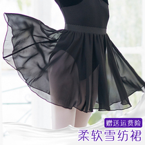 Childrens dance dress girl ballet dresses lace one piece of dress rehearsace dance small apron half body snowspun yarn dress