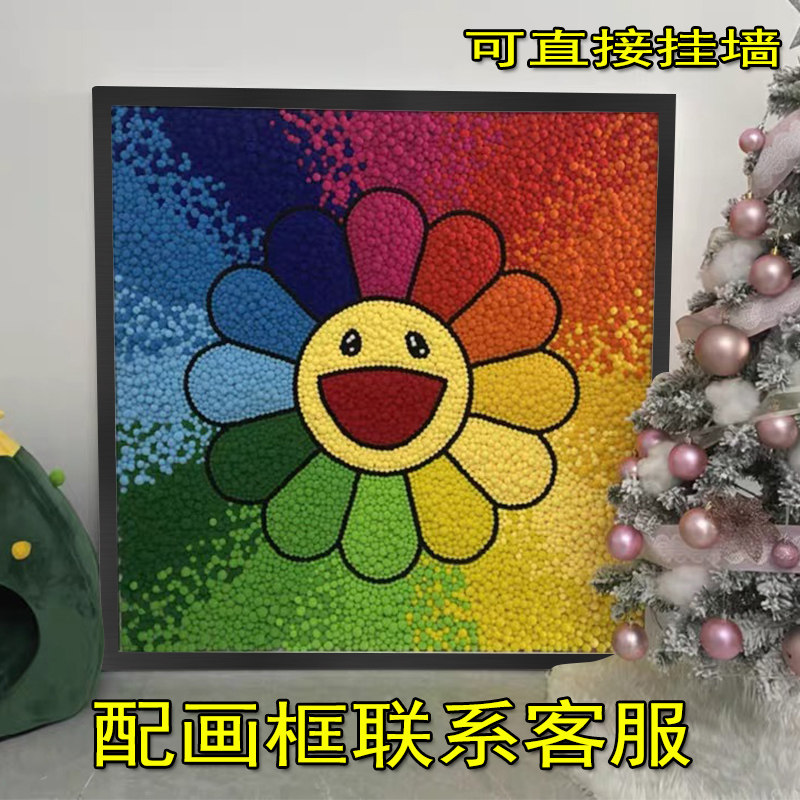 Oil painting frame hand-painted hanging wall simple frame-free aluminum alloy sun flower fur ball painting with glass oil painting frame gift