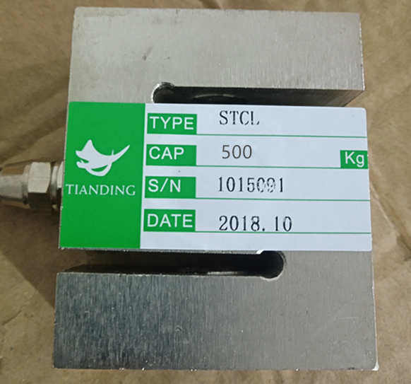 S-type high-precision weighing sensor tension pressure sensor 100Kg-2000Kg dosing machine sensor