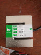 S-type tension sensor 100 300 500 1000kg batching machine weighing sensor mixing plant dedicated