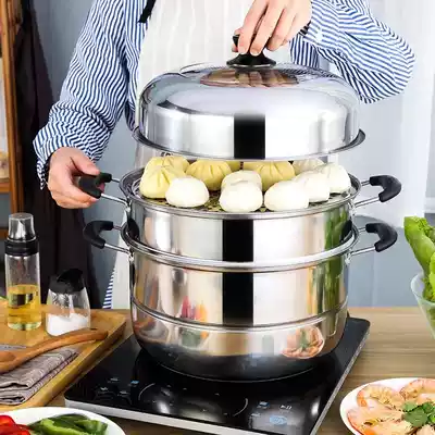 Thickened bottom two-layer three-layer stainless steel steamer Household stainless steel pot double-layer soup pot steamed steamed buns bun pot