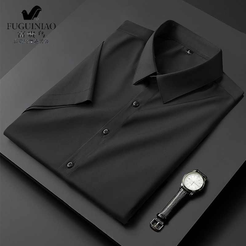 Wealthy Bird Summer Short Sleeve Shirt Men and Korean Edition Business Career Ice Wire Fashion Iron-free White Shirt