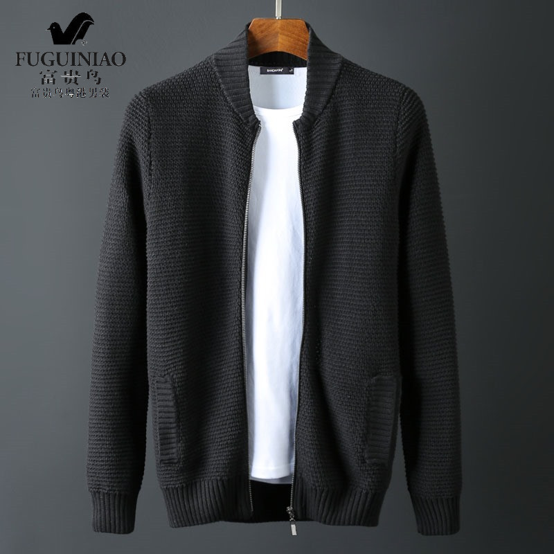 Fugui bird autumn winter cardiovert sweatshirt male coat pure color knit cardiovert baseball collar workout with great size and no balls for the ball