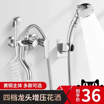 Italy Mary bathroom mixing valve hot and cold water faucet shower kit water heater mixing valve solar switch valve
