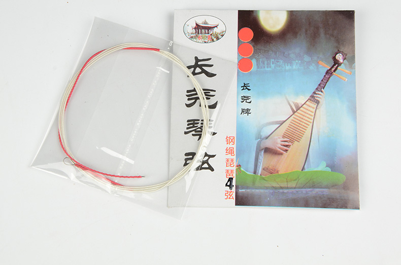Dây thép nóng 琵琶 1/2 dây 1/2/3/4 dây Đôn Hoàng 琵琶 dây thép dây nhạc cụ phụ kiện dây đàn - Phụ kiện nhạc cụ bộ dây đàn guitar