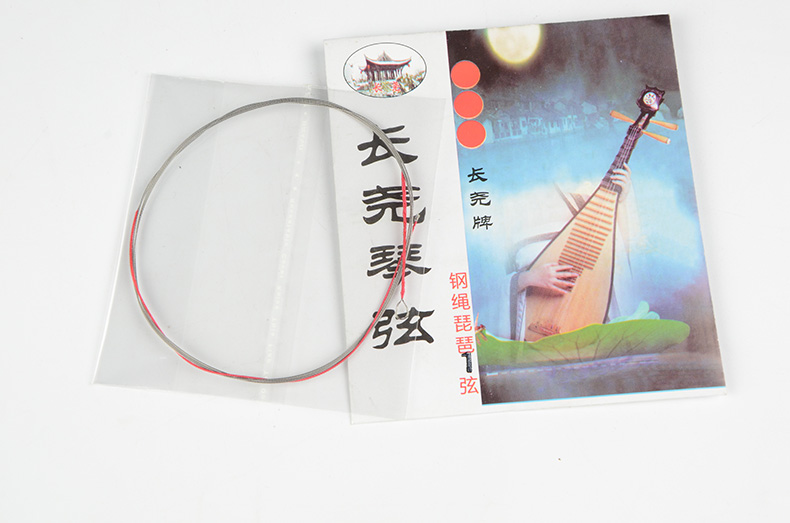 Dây thép nóng 琵琶 1/2 dây 1/2/3/4 dây Đôn Hoàng 琵琶 dây thép dây nhạc cụ phụ kiện dây đàn - Phụ kiện nhạc cụ bộ dây đàn guitar