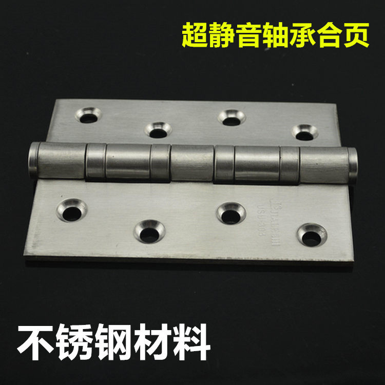 Thicken stainless steel silent door bearing page 4 inch stainless steel thickening page household door for hardware 1 piece