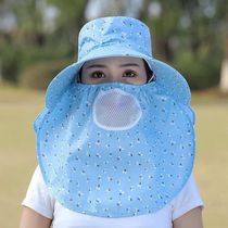 Sun hat female sunscreen hat summer riding electric car cover face ultraviolet tea picking hat work sun hat