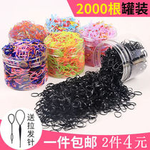 Disposable childrens hair accessories small rubber band baby tie hair tie head rope girl Black does not hurt hair Hairband hair rope
