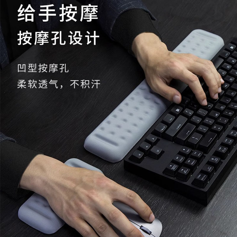键盘掌托:如何选择最适合你的手部支撑工具?-商品-淘宝百科网