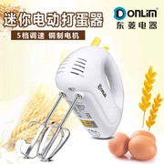 Máy trộn trứng cầm tay Dongling máy trộn điện cầm tay đập kem mini eggbeater thiết bị giới thiệu nướng 955 - Máy trộn điện