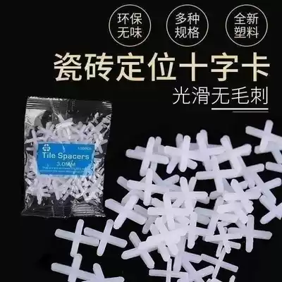 Tick clip Tile Cross exterior wall seam cross card floor tile clip 1 52 03 05 08 0mm