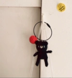 Брендовый плетеный милый брелок ручной работы, Южная Корея, с медвежатами