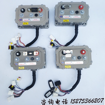 Yingboer controller 3526 3527 3528 Reading Han Tang Yujie Lichi Hongri Yuedi Daojue electric vehicle
