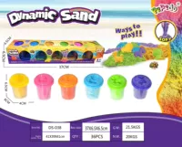 Наряд для животных (70 г)