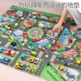 Детская семейная игрушка, парковка, карта для мальчиков, транспорт, нескользящий игровой коврик