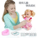 Реалистичная детская семейная коляска, игрушка, кукла для раннего возраста