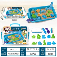 Маленький подводной мир