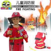Childrens house toy police fireman props cosplay kindergarten baby show clothes costume show