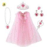 Детский плащ для принцессы, волшебная палочка, ожерелье, серьги, кольцо, ювелирное украшение