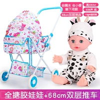 Синяя машина+молочная камедь (питье 338 звуков)