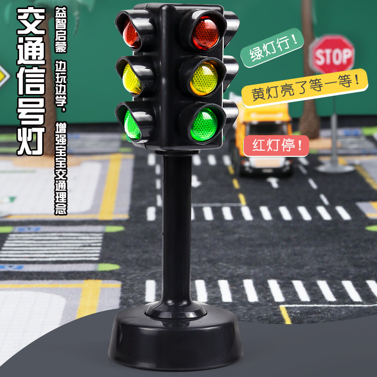 Traffic Signal Light Traffic Lights Toy Model Cognition Road Signs Card Scene Children Early Education Kindergarten Gift