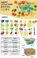 36 кусочков защиты окружающей среды с корзиной