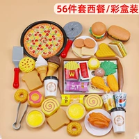 56 кусочков западной еды [20B2/580 грамм]