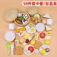 58 кусочков китайской еды [20B1/600G]