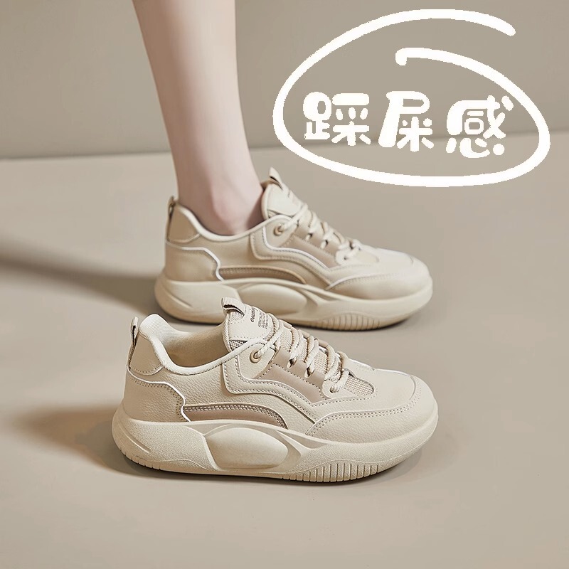 Women's Shoes soft sole Non-Slip Sneakers for Mothers, Autumn Soft-Soled Comfortable Rocking Shoes for Middle-Aged and Elderly Women, Old Beijing Cloth Shoes for Women