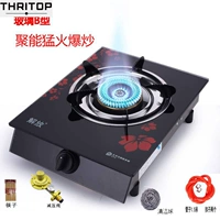 Стекло B (подарочный пакет) СПГ Новая и старая модель случайная