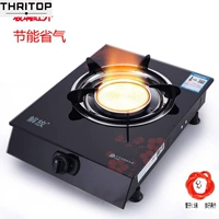 Стеклянный инфракрасный (отправляющий трубные кнопки) СПГ, Новый и Старый, Случайный