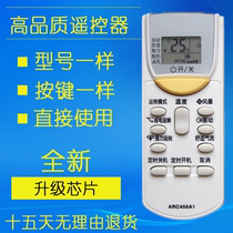 ARC455A1 FTXL335LC-W5 FTXH325LC-W5 FTXH325LC-W5