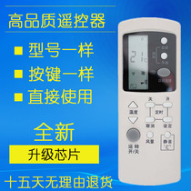 GZ-1002A-E3 1002A-E1 GZ-1002B-E3