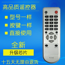 Original Konka TV remote control KK-Y315F Y315 LC32ES62 LC32ES66 LC32DS30