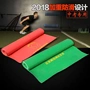 Stand-up long jump mat set long jump test test đặc biệt set long jump mat vật lý thử nghiệm thiết bị - Thiết bị thể thao điền kinh cây xà đơn treo tường