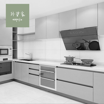 Grandmas high-grade gray whole cabinet customized modern simple L small kitchen cabinet whole house custom design