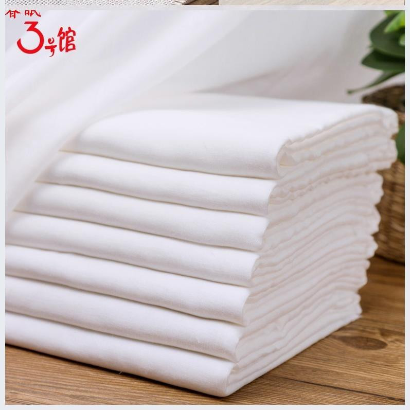 High-dense white yarn cloth halogen meat monolayer cover cloth mesh yarn filter screen ultra-fine cloth gauze Home Kitchen Commercial Fabric