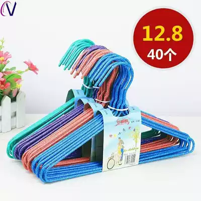 Primary school students ' clothes hang bold incognito children's underwear household drying and cooling children's clothes hangers clothing store children and babies