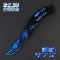 csgo peripheral butterfly comb folding practice training knife all steel unopened blade flick knife Creative Adult decompression toy