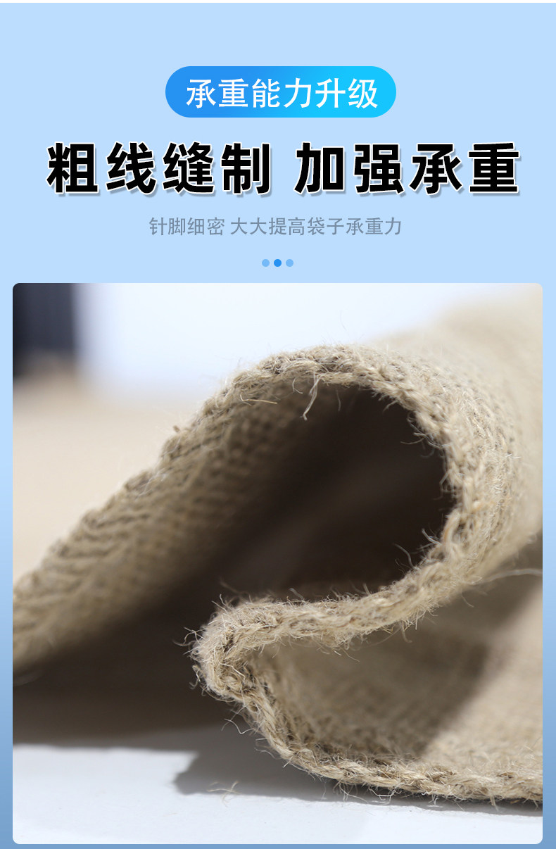 Burlap мешок 老式麻袋防滑麻袋五金陈皮粮食药材防汛铺路麻布袋加厚黄麻编织袋