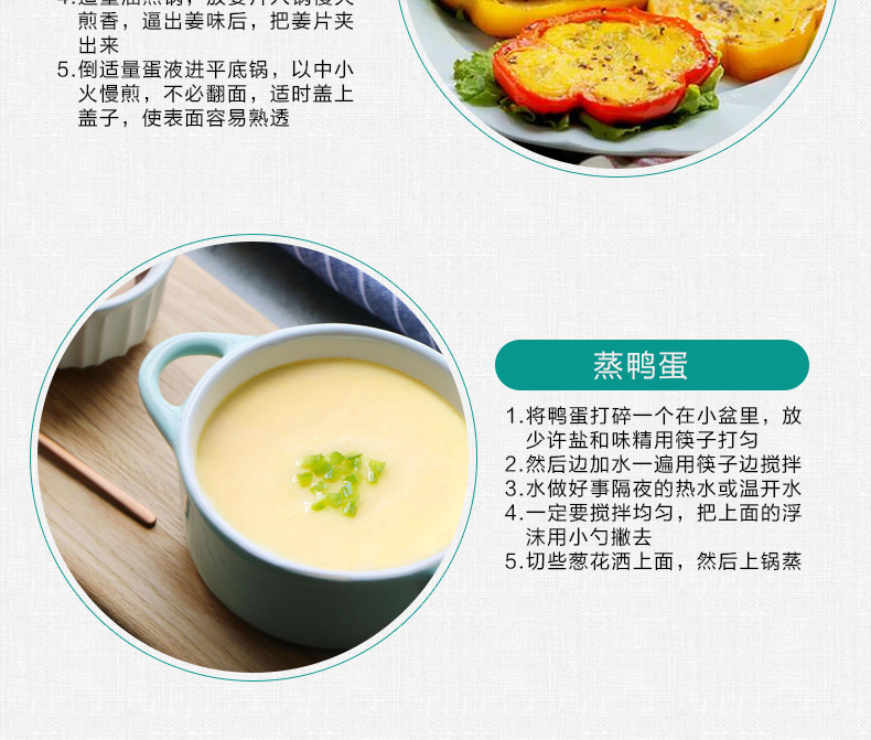 绚哥 农家青壳土鸭蛋 30枚 3.6斤 图20