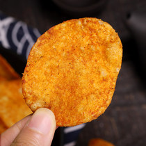 Guizhou specialty flavor potato chips 158g * 3 net red snacks now fried potato chips spicy snacks potato chips